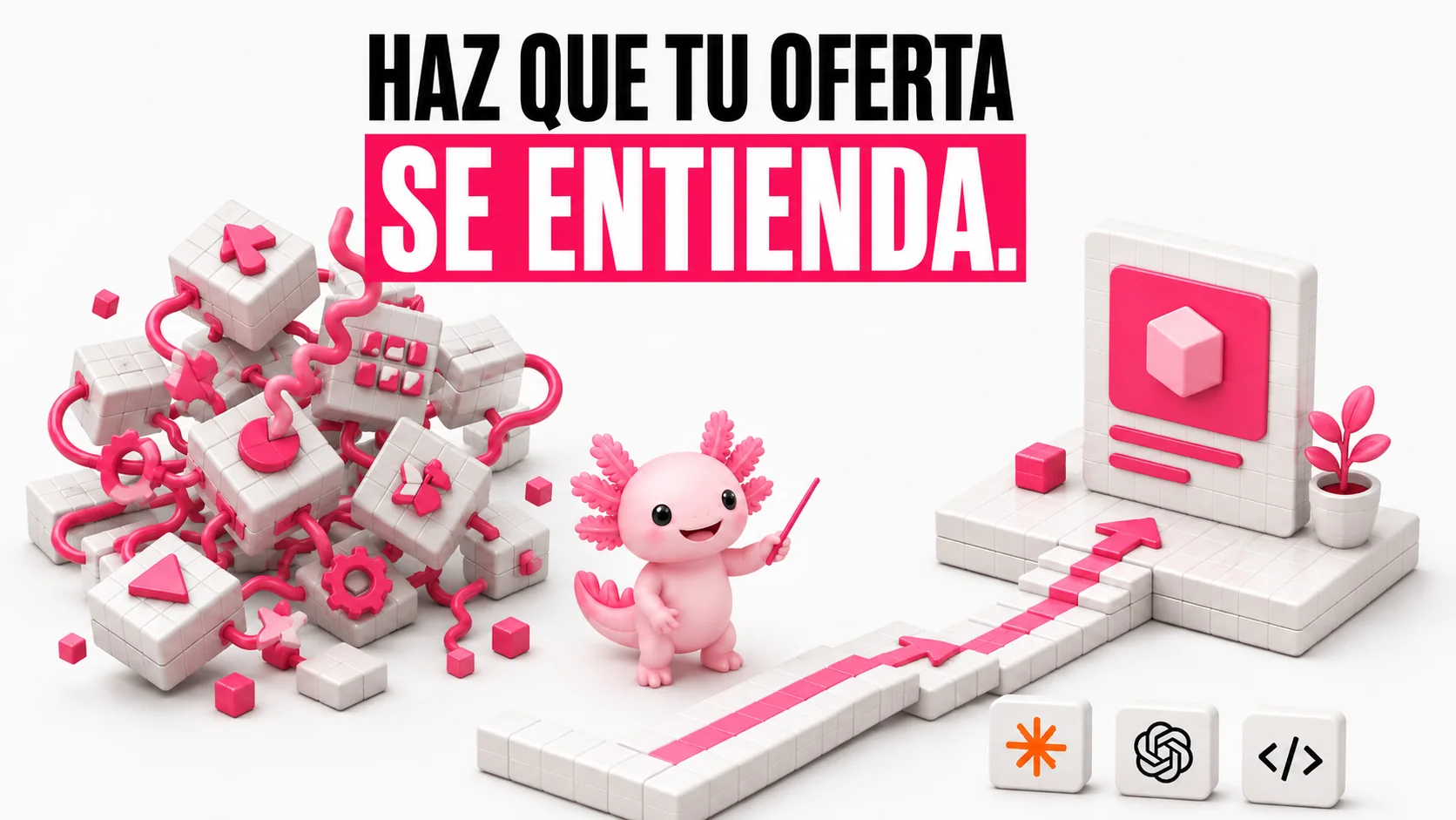 Haz que tu oferta se entienda